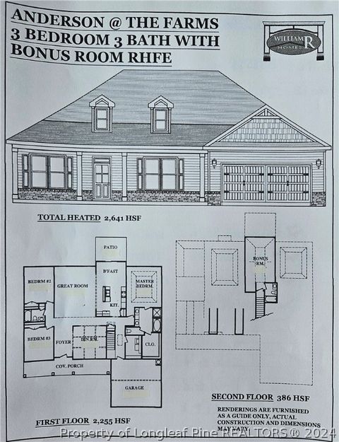 Single Family Residence in Fayetteville NC 1331 Halibut Street.jpg