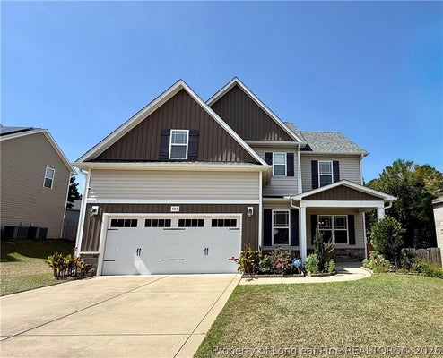 489 WOOD POINT DR, LILLINGTON, NC 27546 - Image c3840e1fb69ba353779a5d93ecac910a/1427497442