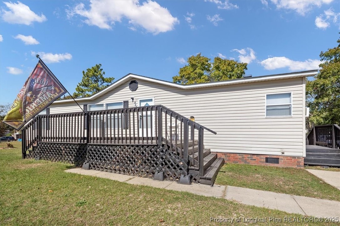 538 Participle Court