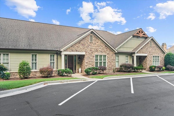 347 IVEY GATE RDG STE 4, DALTON, GA 30720 - Image 0ec5f60e4e55264c81ed8f4859ffb1a2/895699771