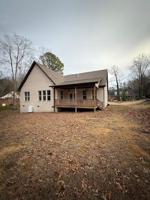 602 Blue Springs Drive