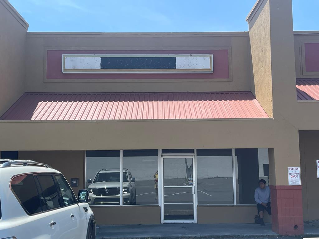 Photo 1 of 3 — 500-F S Third Avenue, CHATSWORTH, GA 30705