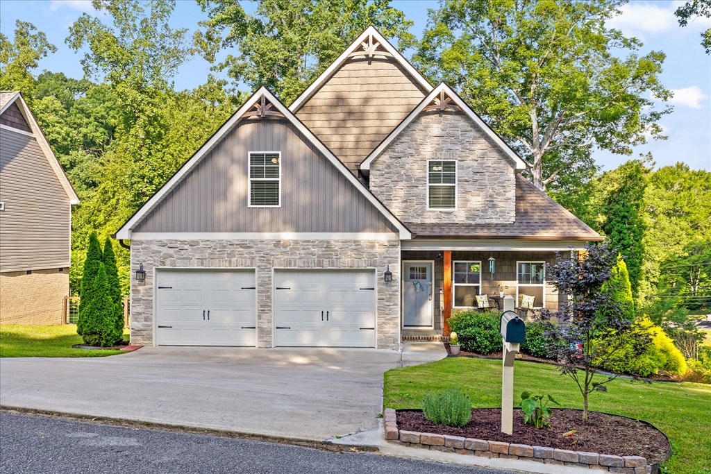 359 Maple Way