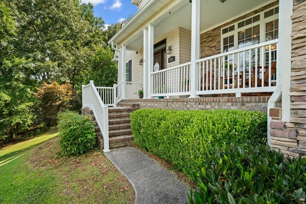 411 Amanda Way