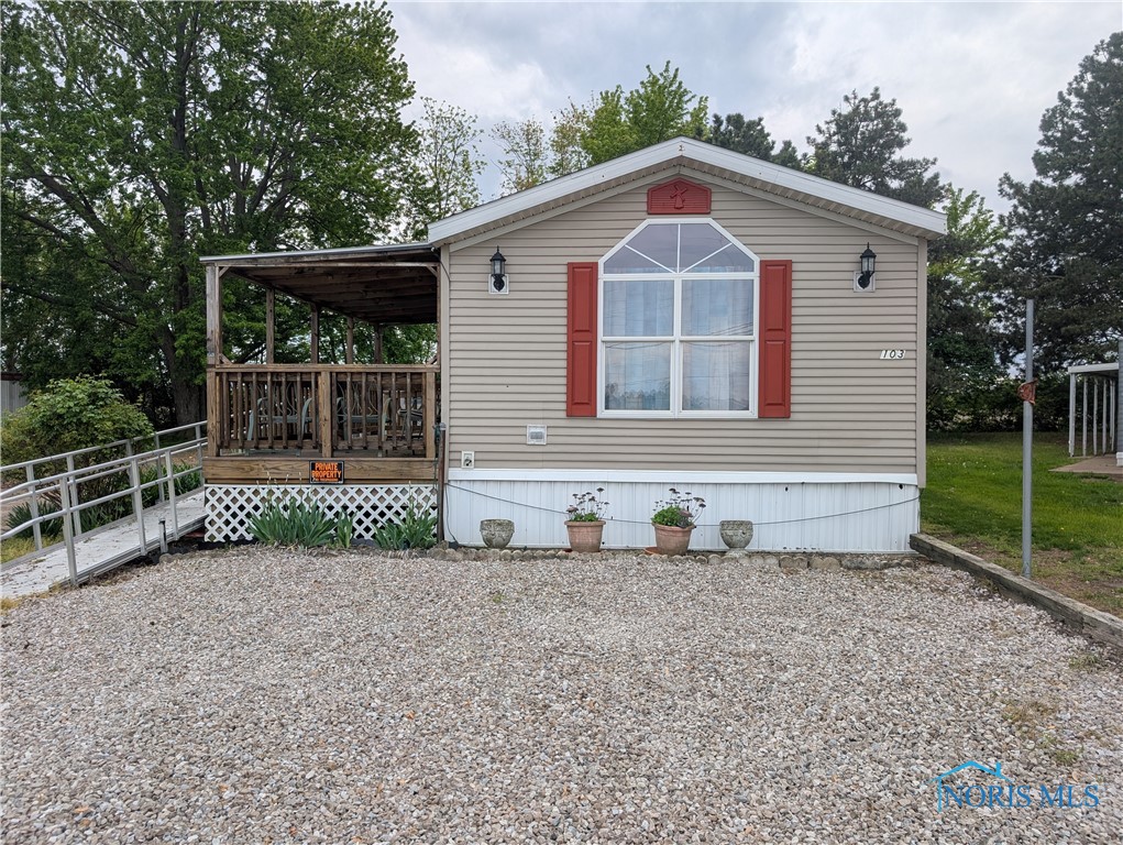 2614 Tiffin Avenue #103, Sandusky, Ohio image 1