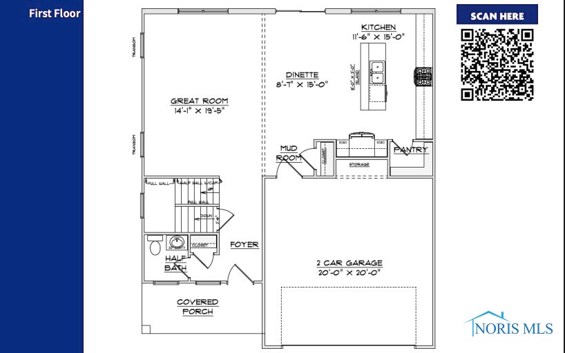 134 Valley Hall Drive, Perrysburg, Ohio image 6