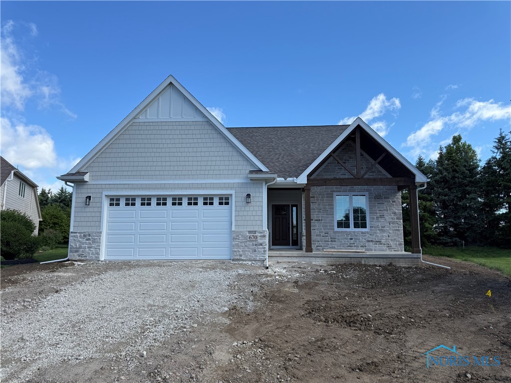 670 Ridge Lake Court, Perrysburg, Ohio image 1