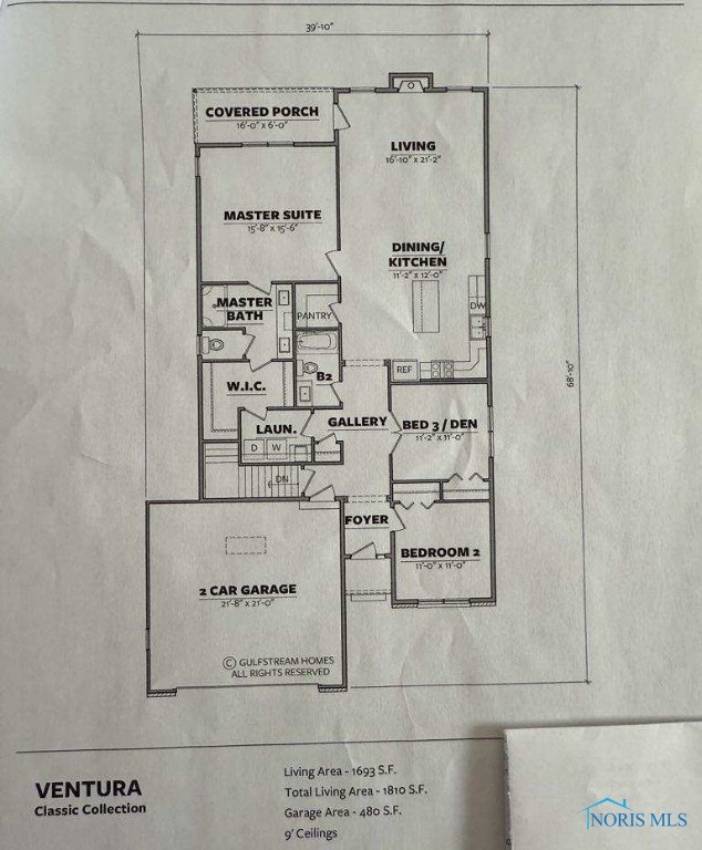 9532 Mackinac Court, Sylvania, Ohio image 2