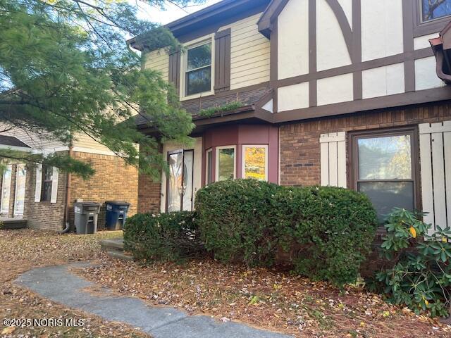 4501 Cherry Creek Lane