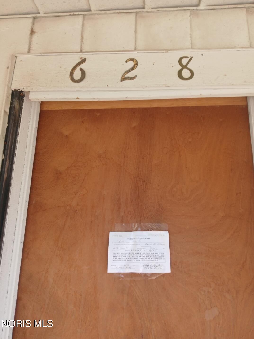 628 Blair Court