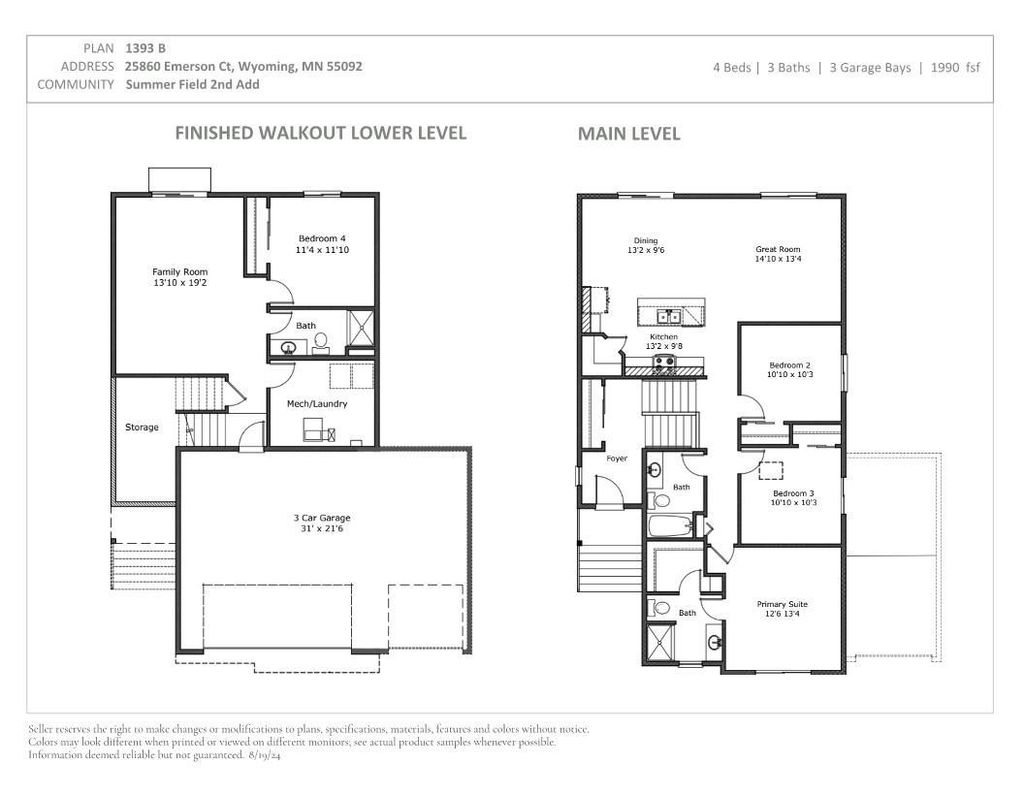Photo of 25860 Emerson Court, Wyoming, MN 55092 (MLS # 7073905)