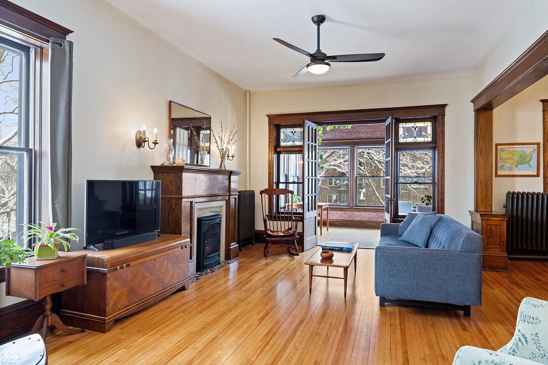 2536 Humboldt Avenue S 4