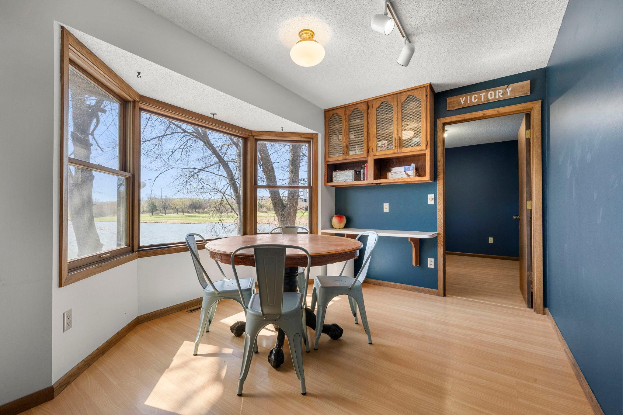 1700 Atwater Path