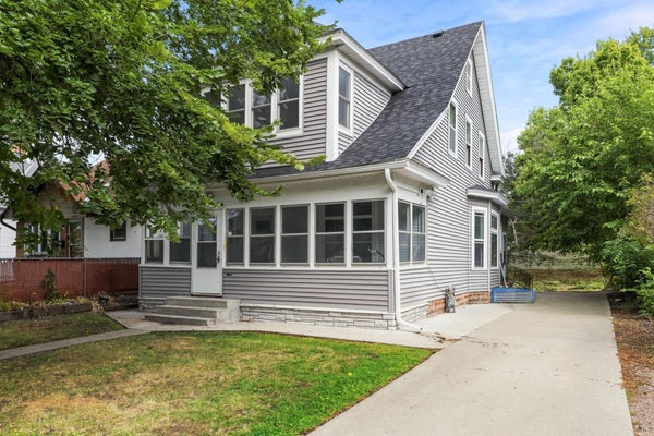 1184 JESSIE ST, SAINT PAUL, MN 55130 - Image 2fc5b7cb537811e416934222d3e65ecd/1885302191
