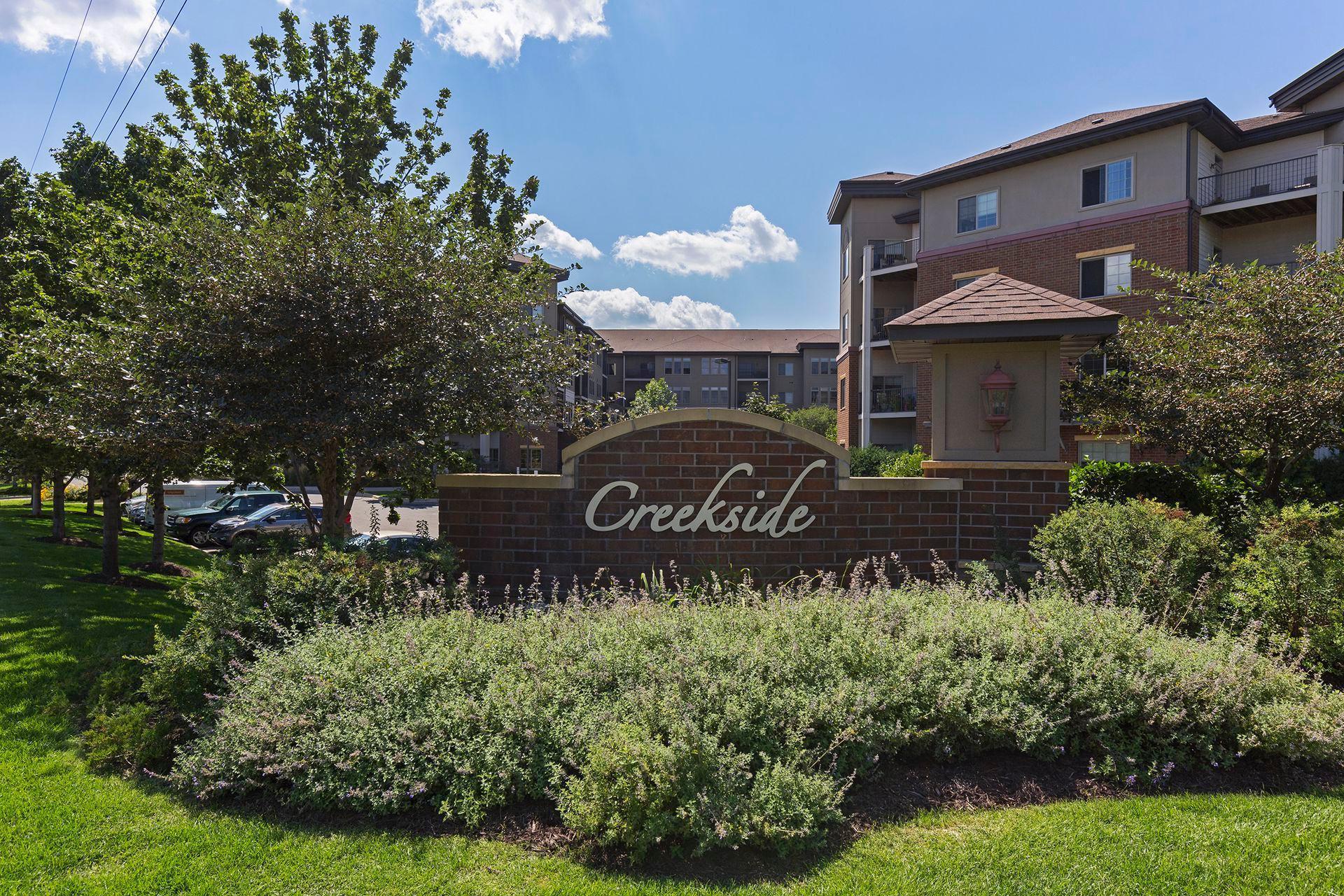 7100 Metro Boulevard 206