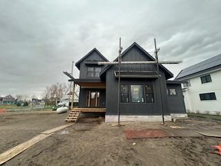 4506 Cosette Lane N