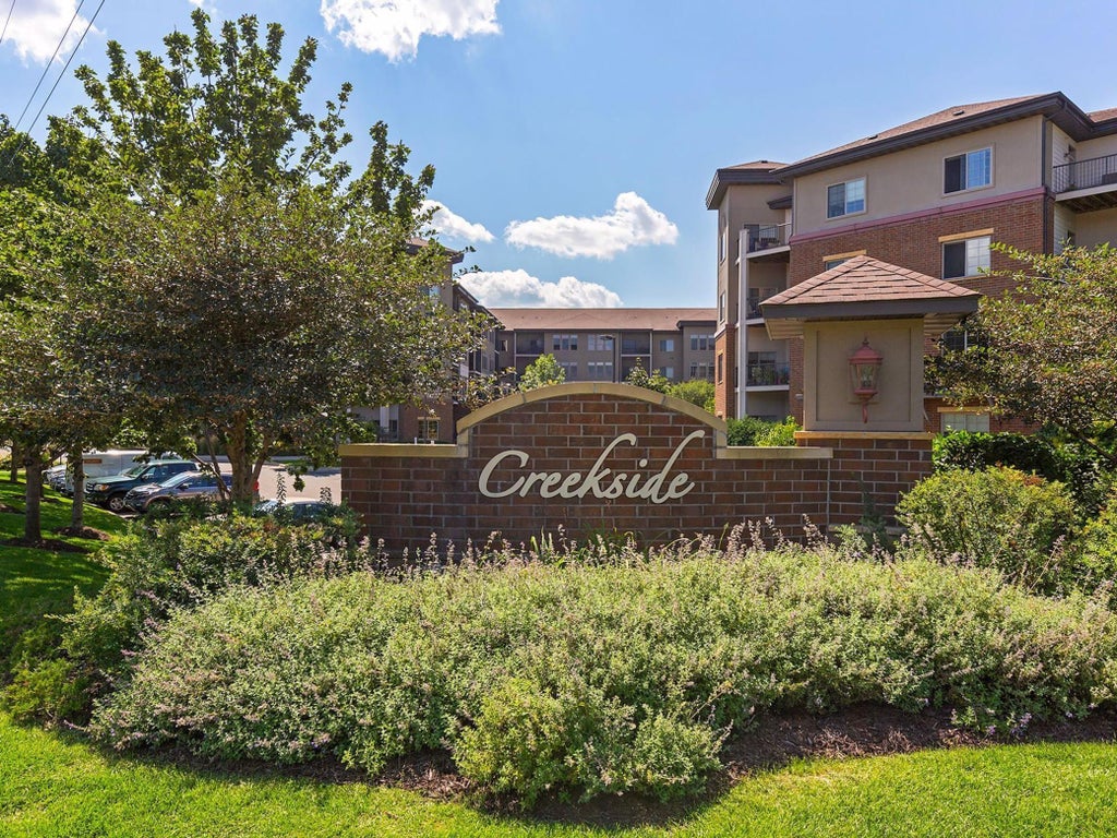 Photo of 7100 Metro Boulevard #104, Edina, MN 55439 (MLS # 7149389)