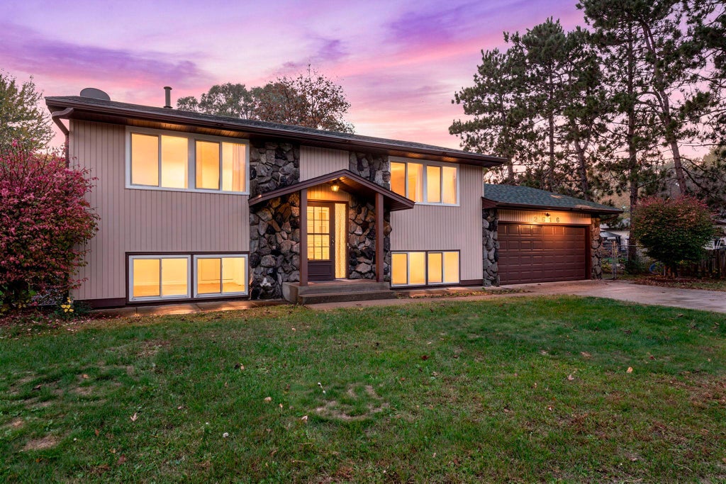 Photo of 2616 Ridge Lane, Mounds View, MN 55112 (MLS # 7165515)