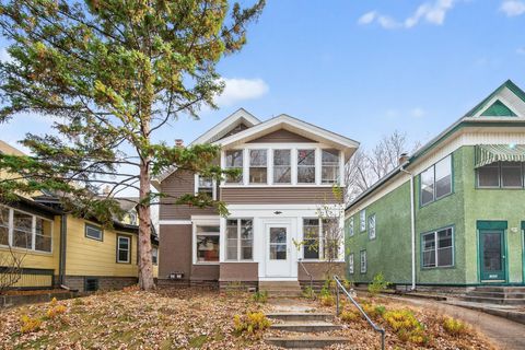 1034 14th Avenue SE Minneapolis MN 55414