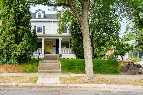 2500 HUMBOLDT AVE S, MINNEAPOLIS, MN 55405 - Image a168b8ede41696db958e6ccdf413eee1/2187014378