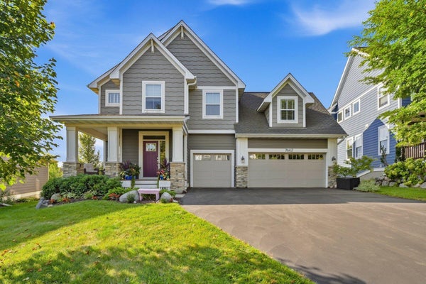 7662 ADDISEN CT, INVER GROVE HEIGHTS, MN 55077 - Image ae73bdb0515b7ba2e073555a6fa29ac2/3220887433