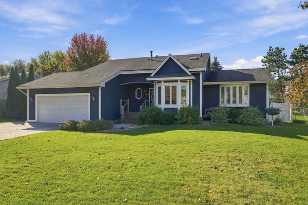 11209 UTAH AVE N, CHAMPLIN, MN 55316 - Image b5b3fd171eb8e107b62e54dcf28d9ffa/451574895