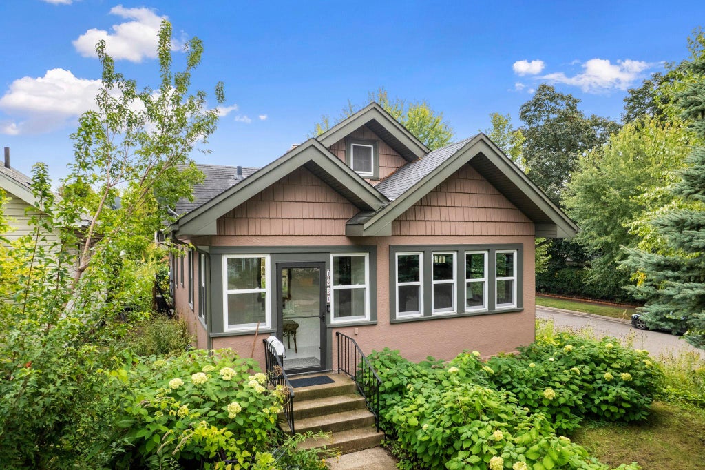 Photo of 1634 Niles Avenue, Saint Paul, MN 55116 (MLS # 7121718)