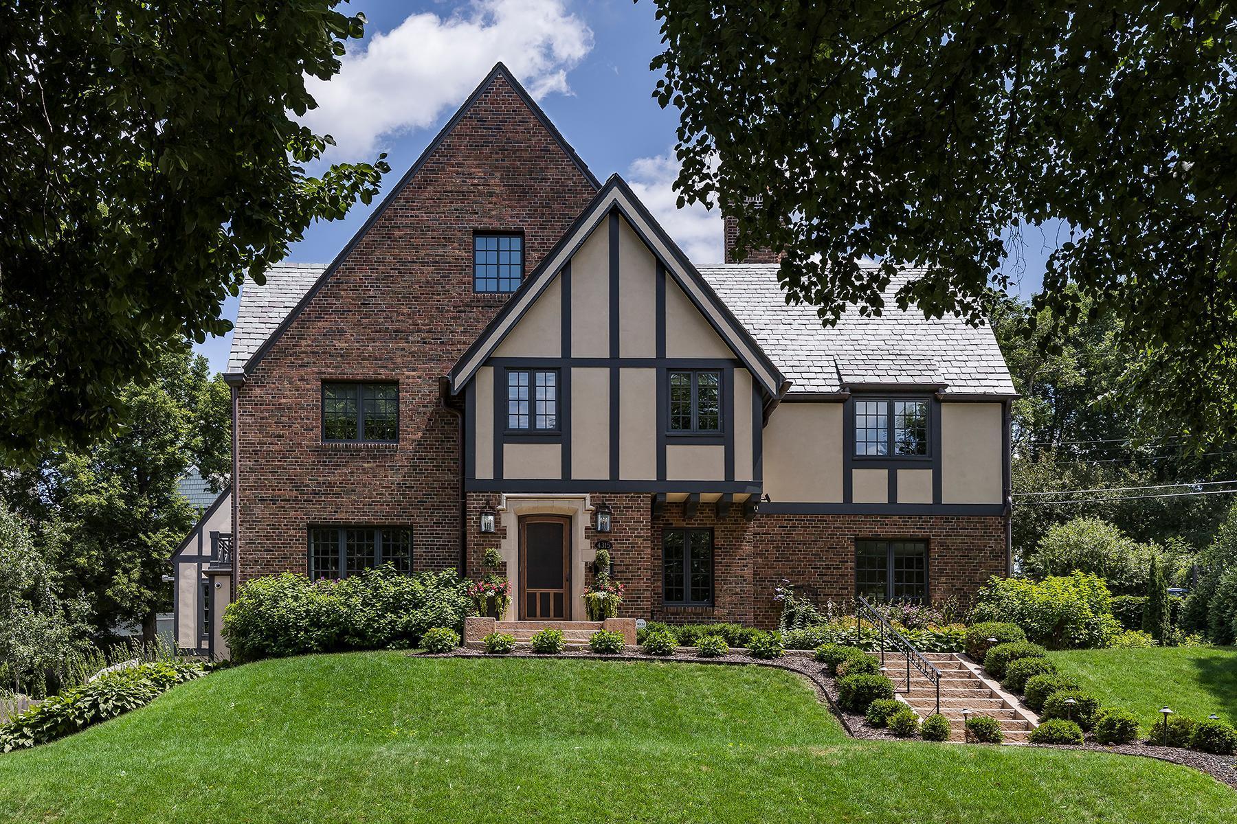 4315 E Lake Harriet Parkway