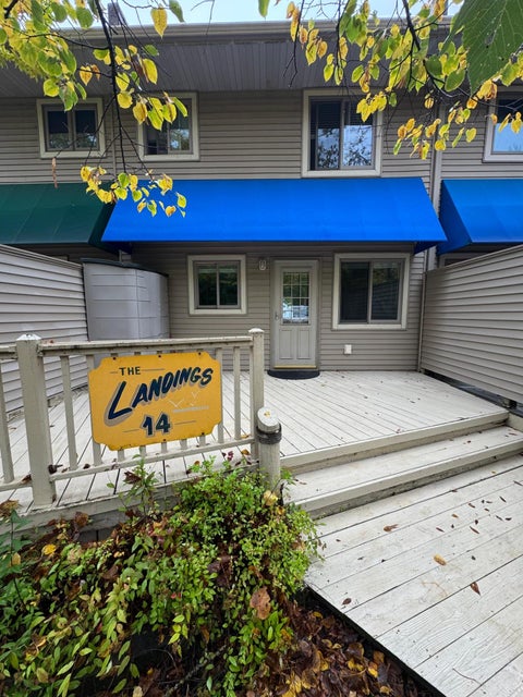 Photo of 14590 Gazebo Drive #14, Park Rapids, MN 56470 (MLS # 7152743)