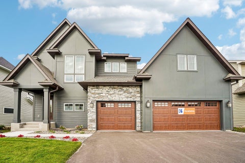 Photo of 18294 104th Avenue N, Maple Grove, MN 55311 (MLS # 7164731)