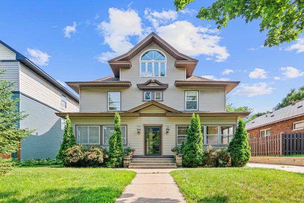 184 GEORGE ST W # 186, SAINT PAUL, MN 55107 - Image c7e2f7c5b2785fa662ec0ffda23d0a0a/2217457715