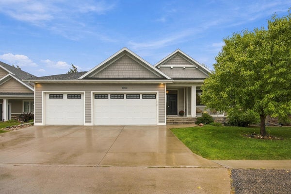 4526 65TH ST S, FARGO, ND 58104 - Image c905d8e2b0ccfcb13ce4f8947b90e7b2/2095051459