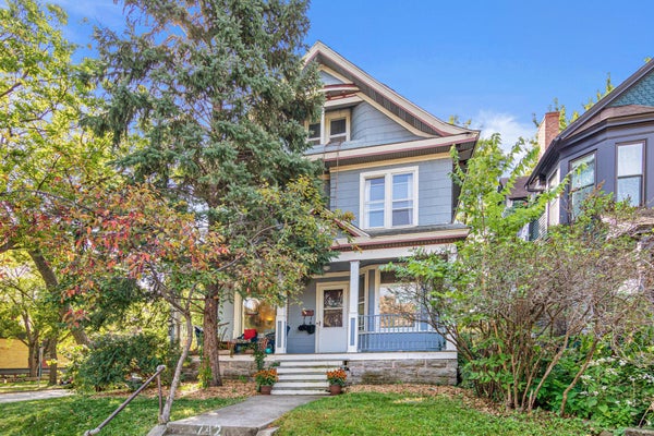 742 HOLLY AVE, SAINT PAUL, MN 55104 - Image e1bb89ab9b63a9d54090caee8e7762f1/2073479570