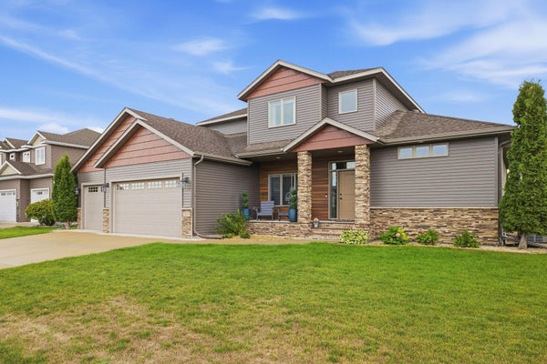 2815 PYLE LN E, WEST FARGO, ND 58078 - Image ea72685d84086c8559f66c6ea7c8c5a5/964503324