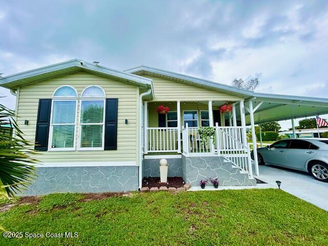 500 Royal Tern Drive