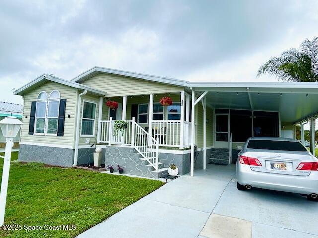 500 Royal Tern Drive
