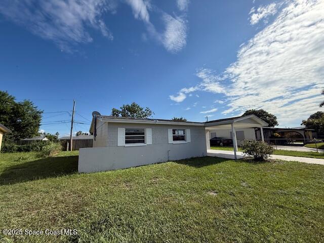 809 Poplar Lane