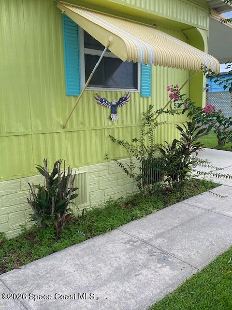 570 Marnie Circle