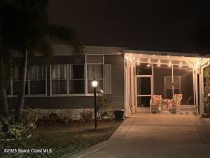1010 Wren Circle