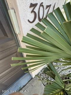 3071 Finsterwald Drive 3071