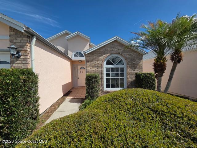 1082 S Fork Circle