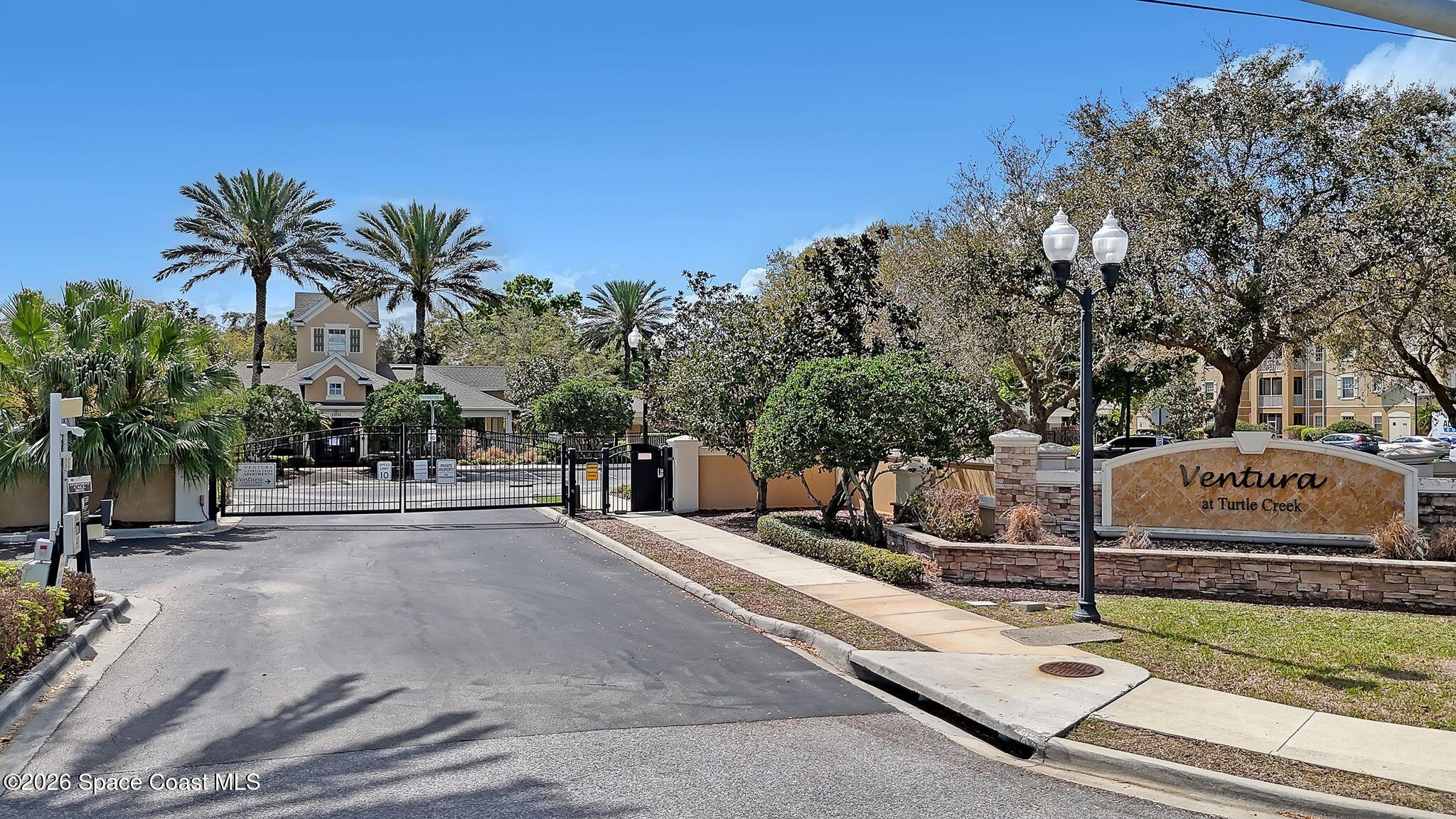 3848 Lexmark Lane 205