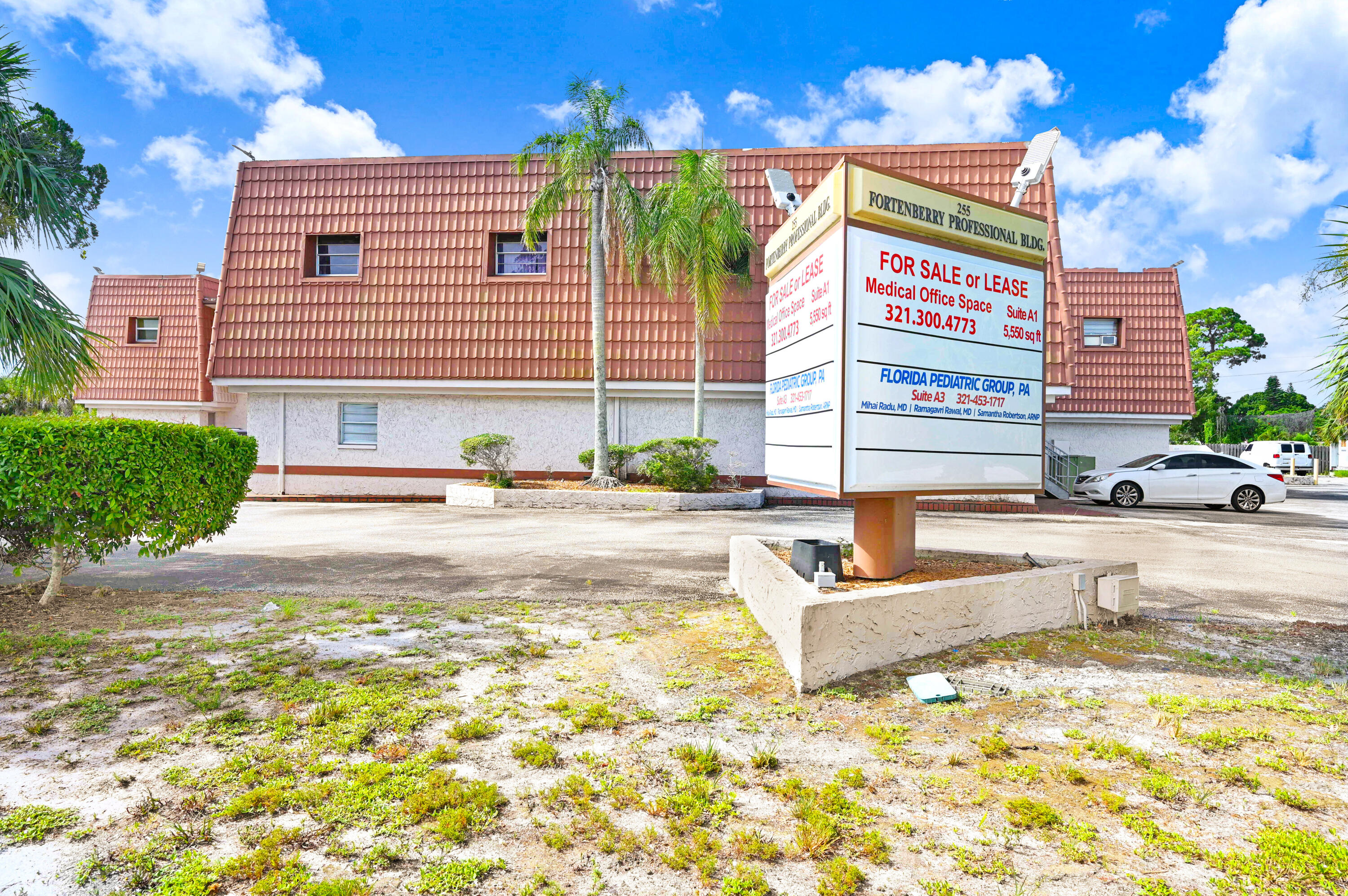255 Fortenberry Road 1