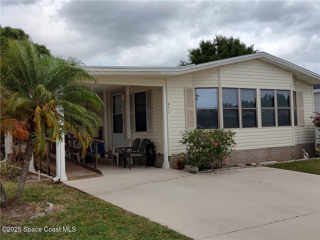 451 Papaya Circle