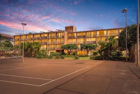 3660 LOWER HONOAPIILANI RD APT 401, LAHAINA, HI 96761 - Image 8cf6901fcf2da49bab92b047a4151f35/2625074209