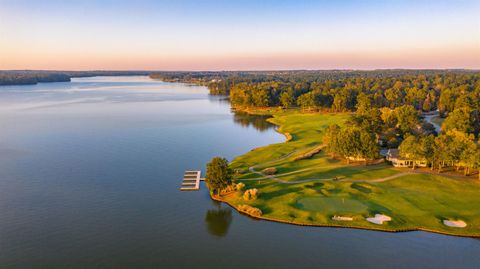 1191 SUNSET OVERLOOK Greensboro GA 30642