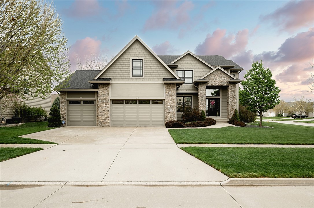 8223 Sky View Circle, West Des Moines, Iowa image 1