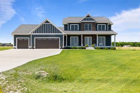 Homes For Sale - 633 Xavier Place<br/> Ames, IA 50014