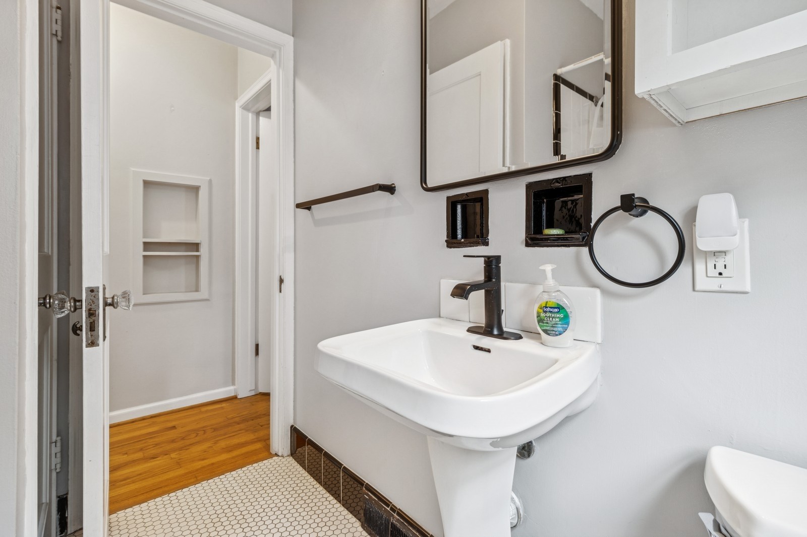 4312 Ashby Avenue, Des Moines, Iowa image 20