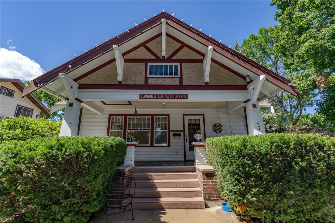 423 E Jefferson Street, Winterset, Iowa image 31